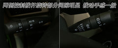 2009款 1.3L 自动 灵动版