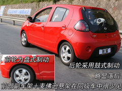 2009款 1.3L 自动 灵动版