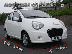 2009款 1.3L 自动 灵动版