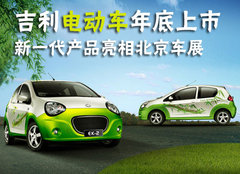 2009款 1.3L 自动 灵动版
