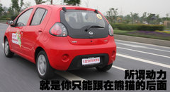 2009款 1.0L 手动 灵动版