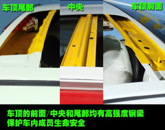 2009款 1.0L 手动 灵动版