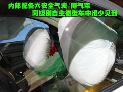 2009款 1.0L 手动 灵动版