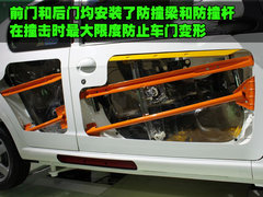 2009款 1.0L 手动 灵动版