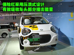 2009款 1.0L 手动 灵动版