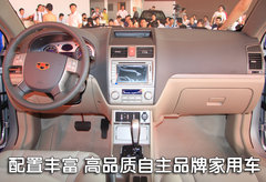 2009款 1.0L 手动 灵动版