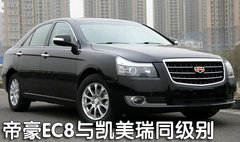 2009款 1.0L 手动 灵动版