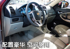 2009款 1.0L 手动 灵动版