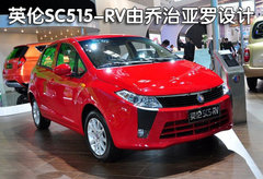 2009款 1.0L 手动 灵动版