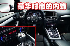 2010款 2.0T FSI 运动款 5座