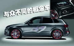 2010款 2.0T FSI 运动款 5座