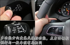 2010款 2.0T FSI 运动款 5座