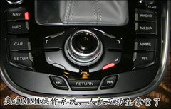 2010款 2.0T FSI 运动款 5座