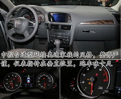 2010款 2.0T FSI 运动款 5座