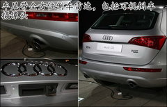 2010款 2.0T FSI 运动款 5座
