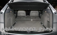 2010款 2.0T FSI 运动款 5座