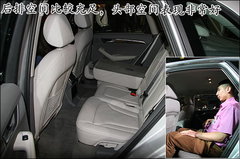 2010款 2.0T FSI 运动款 5座
