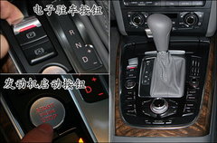 2010款 2.0T FSI 运动款 5座