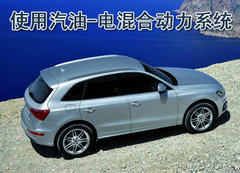 2010款 2.0T FSI 运动款 5座
