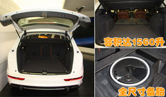2010款 2.0T FSI 运动款 5座