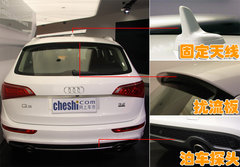 2010款 2.0T FSI 运动款 5座