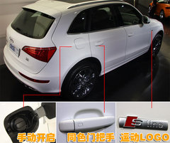 2010款 2.0T FSI 运动款 5座