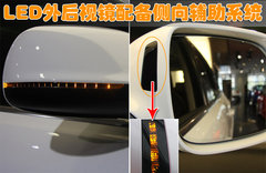 2010款 2.0T FSI 运动款 5座