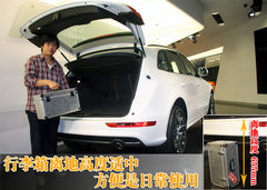 2010款 2.0T FSI 运动款 5座