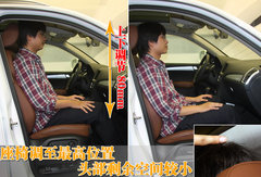 2010款 2.0T FSI 运动款 5座