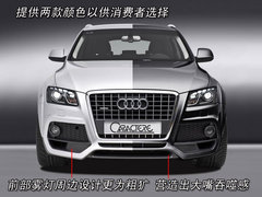 2010款 2.0T FSI 运动款 5座