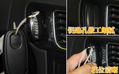 2010款 2.0T FSI 运动款 5座