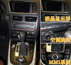 2010款 2.0T FSI 运动款 5座