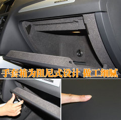 2010款 2.0T FSI 运动款 5座