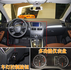 2010款 2.0T FSI 运动款 5座