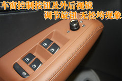 2010款 2.0T FSI 运动款 5座