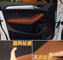 2010款 2.0T FSI 运动款 5座