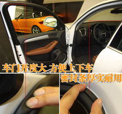 2010款 2.0T FSI 运动款 5座