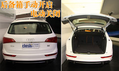 2010款 2.0T FSI 运动款 5座