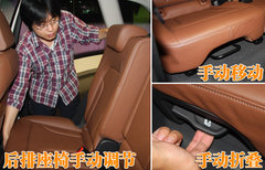2010款 2.0T FSI 运动款 5座