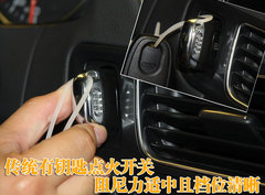 2010款 2.0T FSI 运动款 5座