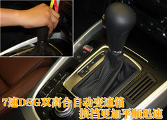 2010款 2.0T FSI 运动款 5座