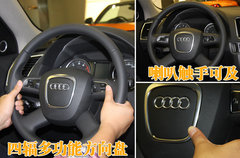 2010款 2.0T FSI 运动款 5座