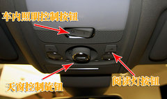 2010款 2.0T FSI 运动款 5座