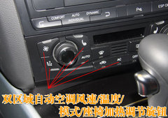 2010款 2.0T FSI 运动款 5座