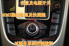 2010款 2.0T FSI 运动款 5座
