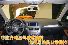 2010款 2.0T FSI 运动款 5座