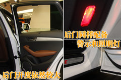 2010款 2.0T FSI 运动款 5座