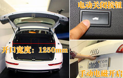2010款 2.0T FSI 运动款 5座
