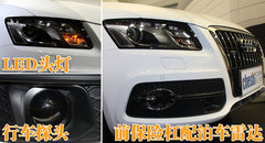 2010款 2.0T FSI 运动款 5座