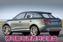 2010款 2.0T FSI 运动款 5座